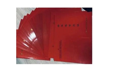 地址挂靠，代办红本租赁凭证